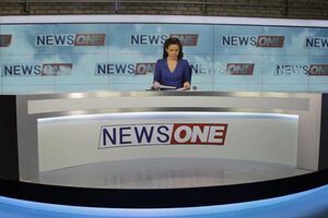 NewsOne проверили из-за сюжета о якобы рассмотрении Конгрессом коррупции в НБУ