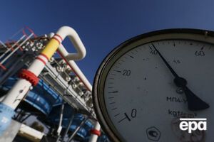 В "Нафтогазі" сообщили, что Стокгольмский арбитраж объявил решение по делу о транзите газа