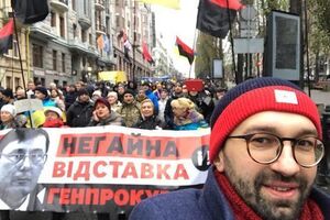 Лещенко: Те, що собі дозволяє генпрокурор, у нормальній європейській країні просто немислимо