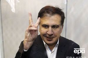 11 декабря Печерский райсуд Киева освободил Саакашвили из-под стражи