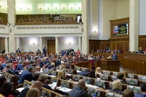 Рада ухвалила законопроект про продовження мораторію на продаж земель сільськогосподарського призначення 7 грудня
