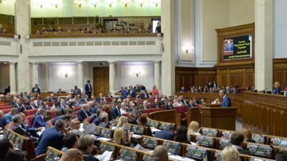 Рада ухвалила законопроект про продовження мораторію на продаж земель сільськогосподарського призначення 7 грудня