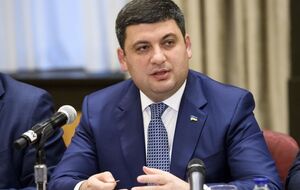 Гройсман: Если ставки есть какие-то непомерные – давайте об этом говорить