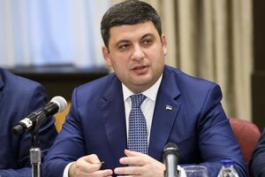 Гройсман: Если ставки есть какие-то непомерные – давайте об этом говорить