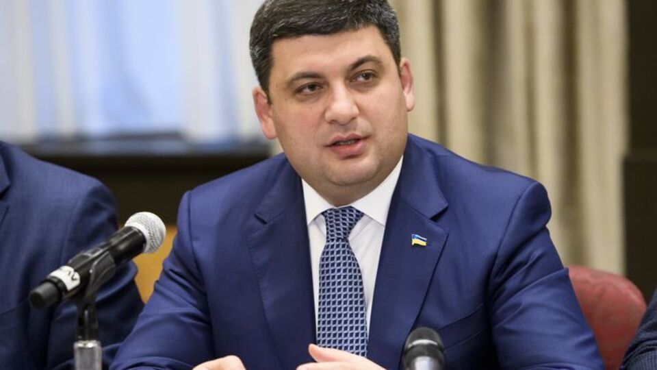 Гройсман: Если ставки есть какие-то непомерные – давайте об этом говорить
