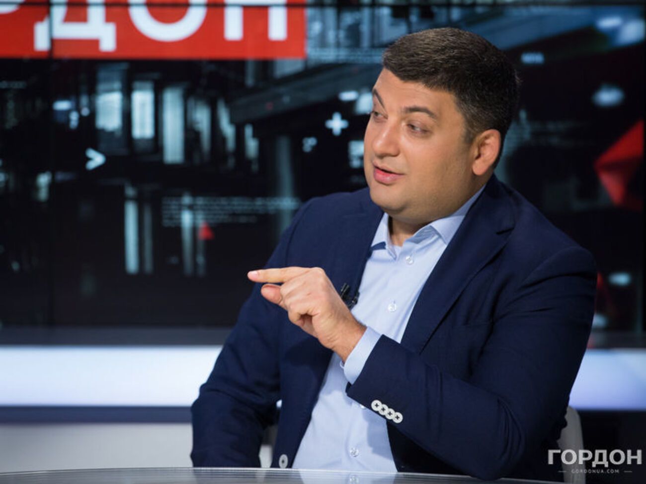 Гройсман заявил, что ставит задачу жить "без капли импортируемого газа"