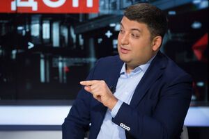 Гройсман заявил, что ставит задачу жить "без капли импортируемого газа"