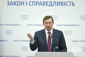 Луценко: Преступники выдавали себя за иностранных врачей