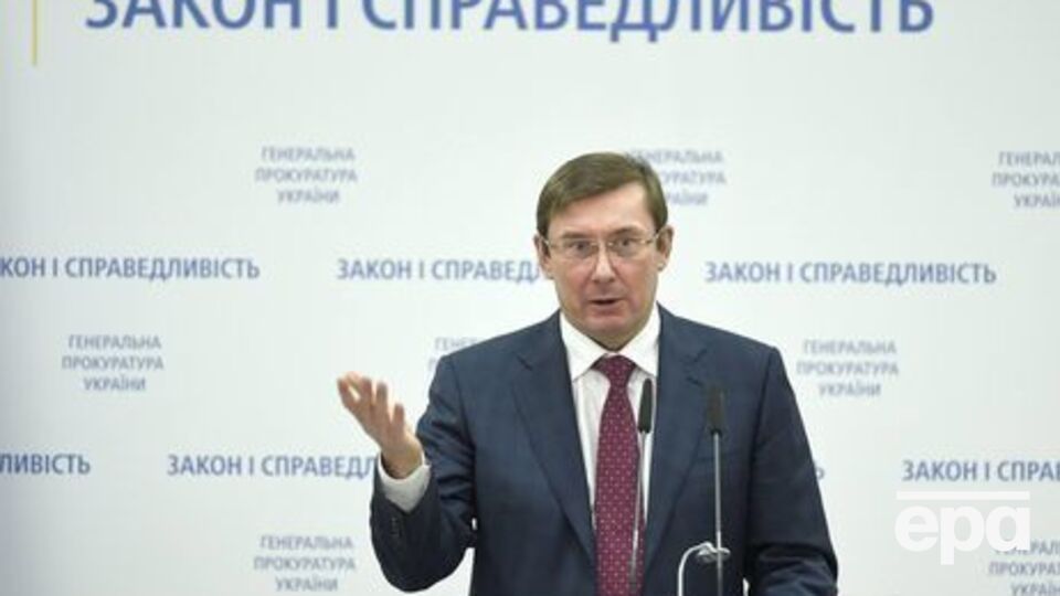 Луценко: Преступники выдавали себя за иностранных врачей