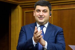 Гройсман: Таке запитання... На нього так відразу і не відповіси