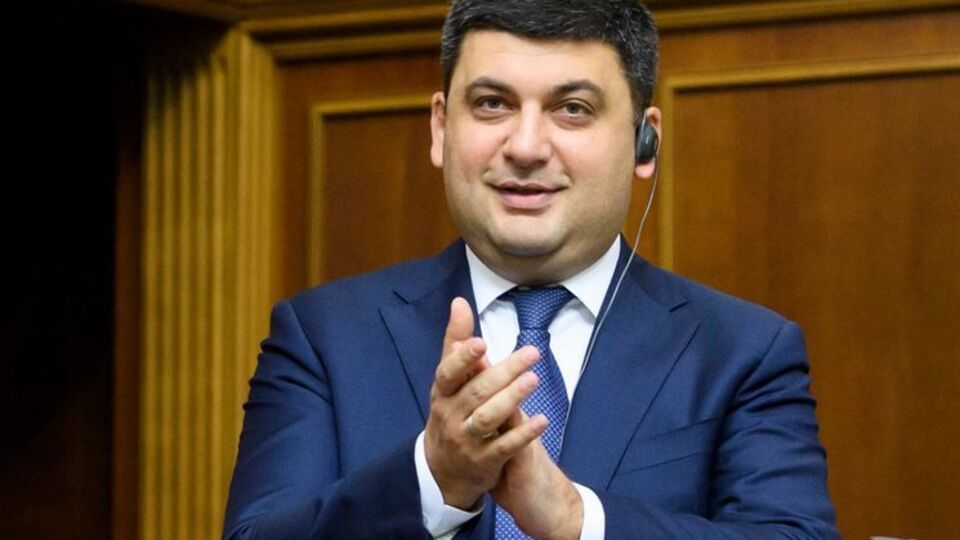 Гройсман: Таке запитання... На нього так відразу і не відповіси