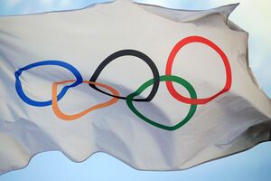 МОК дисквалифицировал еще 11 российских спортсменов