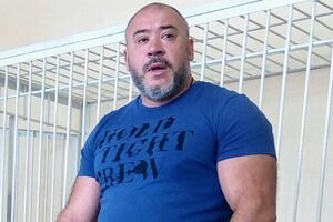 Суд засудив Крисіна до двох років умовно