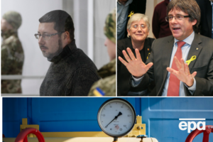 Главные события 22 декабря