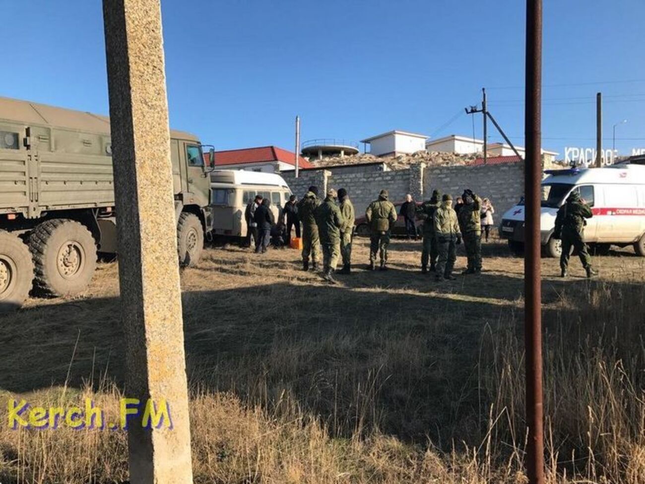 Жители Золотого встали на защиту своей земли от установки пограничного локатора
