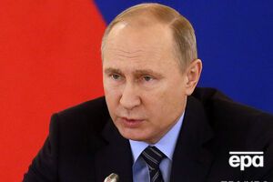 Путин: Стратегия США носит, безусловно, наступательный характер