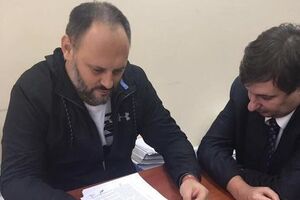 Дело Каськива передали в суд 14 декабря