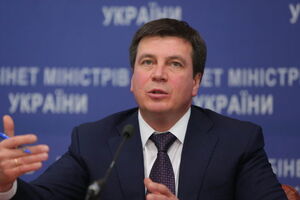 Зубко: Зарплата в розмірі 16 тис. грн дасть можливість утримати людей в Україні