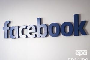 Новий сервіс Facebook поки доступний не в усіх регіонах