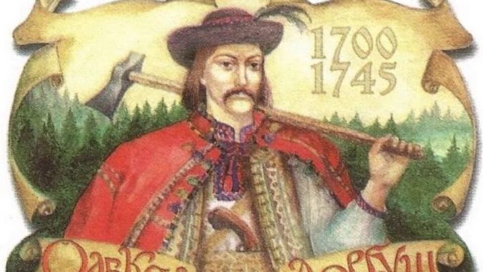 Релиз фильма "Довбуш" запланирован на июнь 2019 года