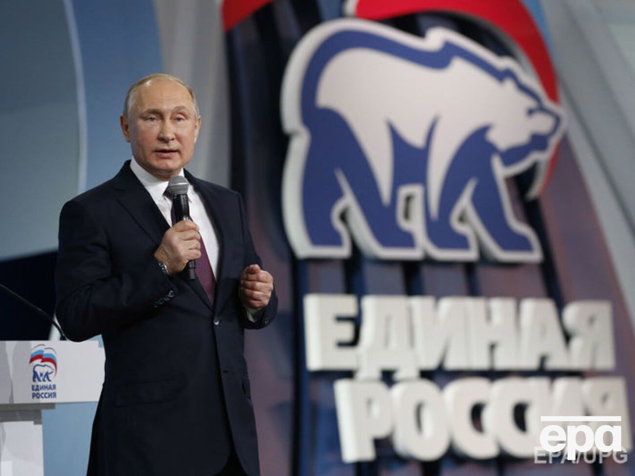 23 грудня&nbsp;"Единая Россия" підтримала рішення Путіна йти на вибори президента РФ&nbsp;самовисуванцем