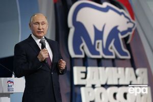 23 грудня "Единая Россия" підтримала рішення Путіна йти на вибори президента РФ самовисуванцем