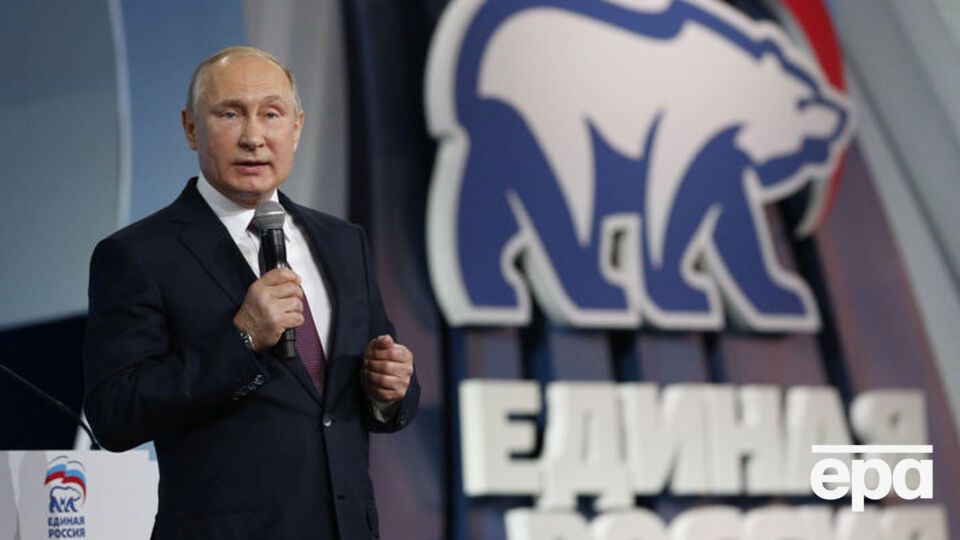 23 грудня "Единая Россия" підтримала рішення Путіна йти на вибори президента РФ самовисуванцем