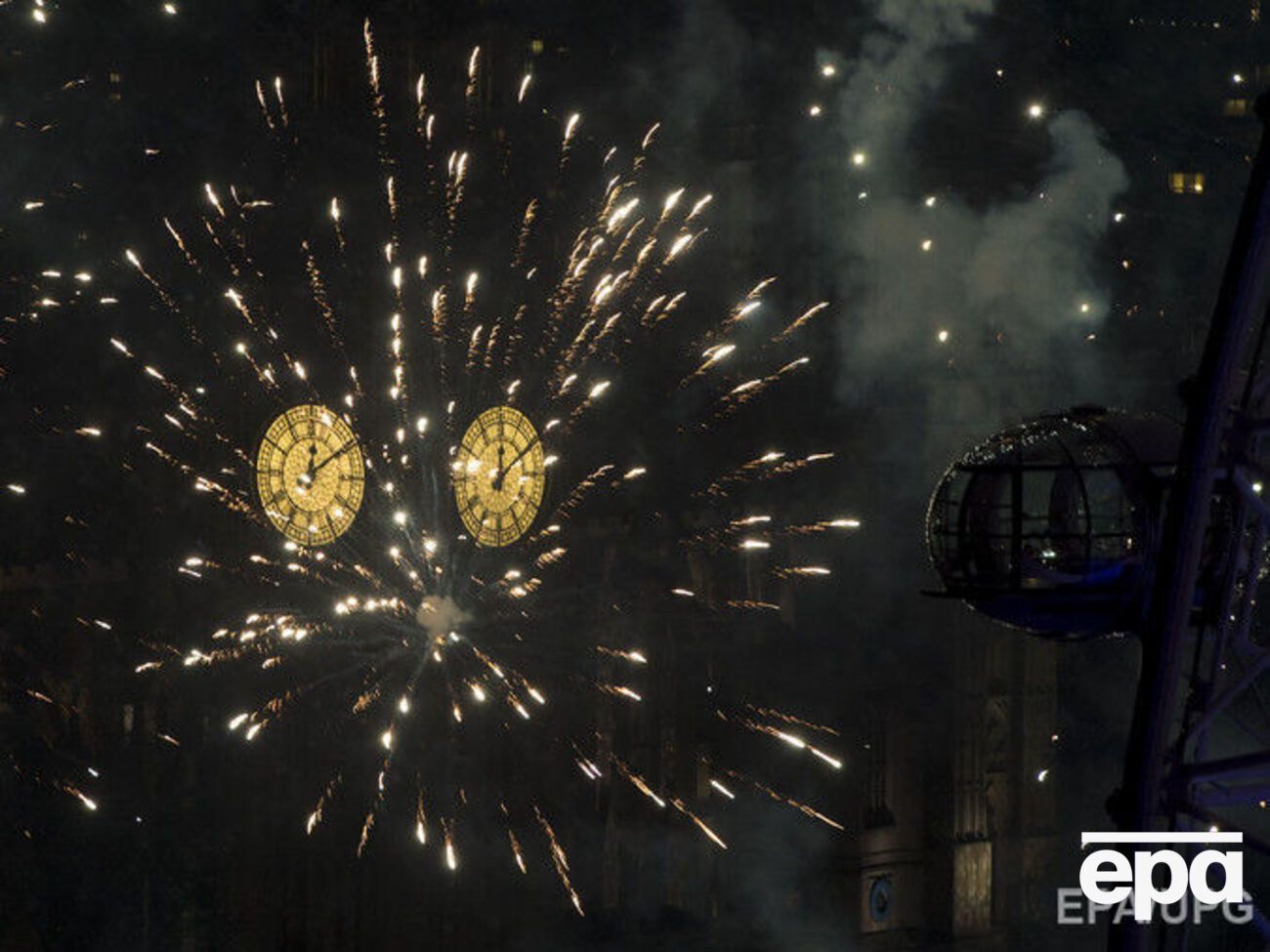 Біг-Бен буде залишатися в епіцентрі новорічних святкувань