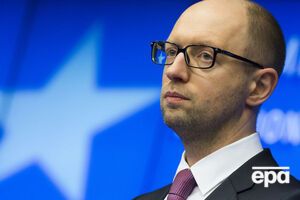 Сьогодні стало відомо, що Яценюка зупиняли у Швейцарії за запитом Росії