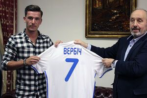 Вербичу 24 года