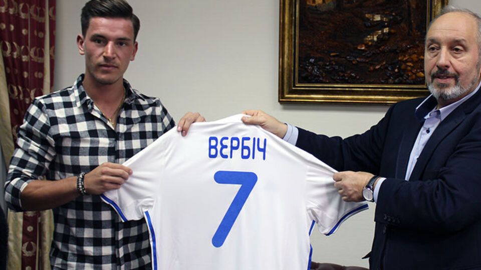 Вербичу 24 роки