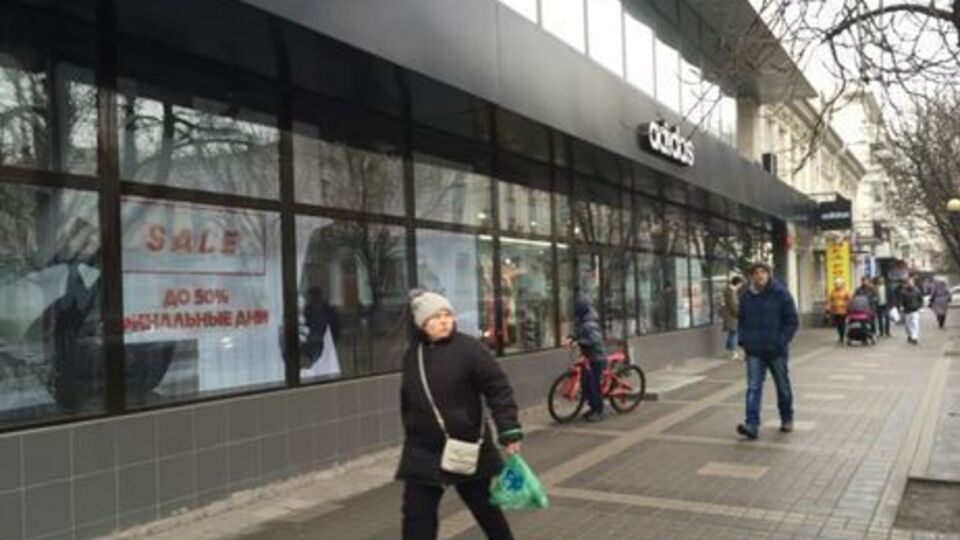 Магазин Adidas функціонує в Сімферополі