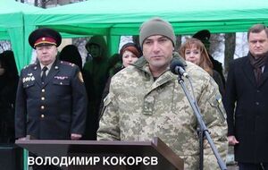 Кокорев был отстранен от исполнения обязанностей