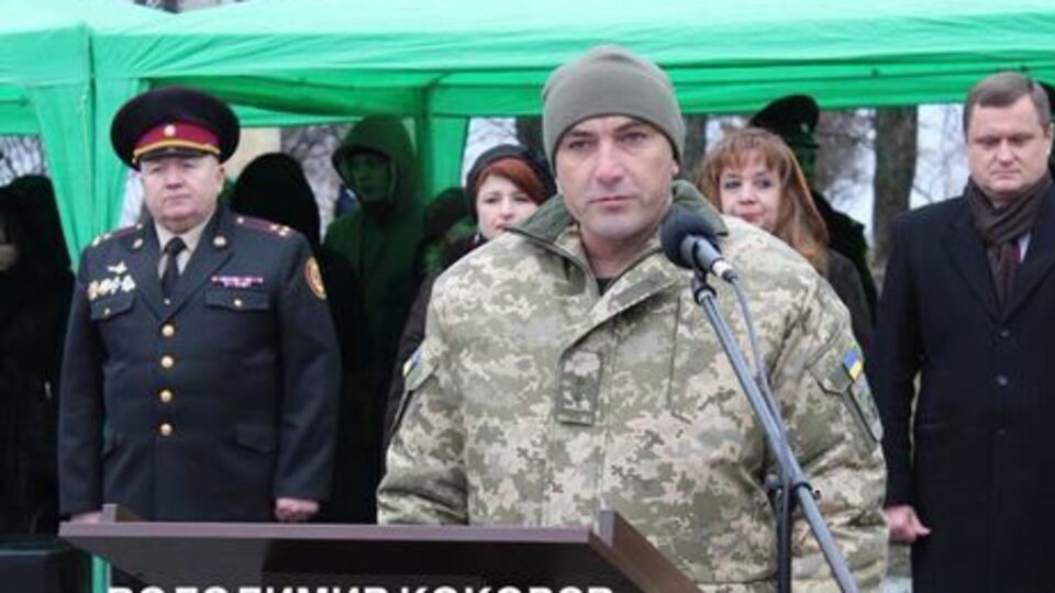 Кокорев был отстранен от исполнения обязанностей