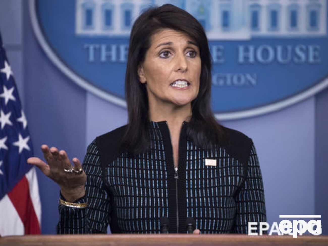 Згідно з аудіозаписом пранкерів, жінка, яку називають постійним представником США в ООН Гейлі, визнала політичне переслідування Саакашвілі в Україні