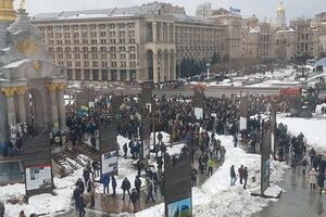 Учасники акції "кава на Хрещатику"