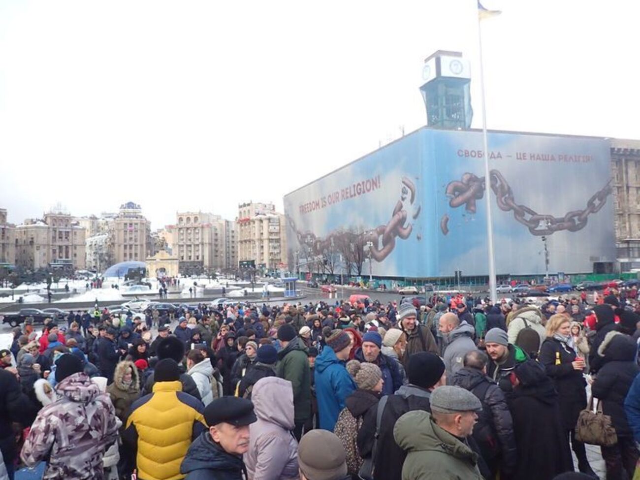 В Киеве на Майдане проходит акция "Кофе на Крещатике". Фоторепортаж