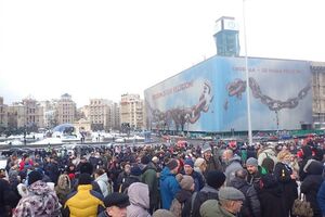 В Киеве на Майдане проходит акция "Кофе на Крещатике". Фоторепортаж