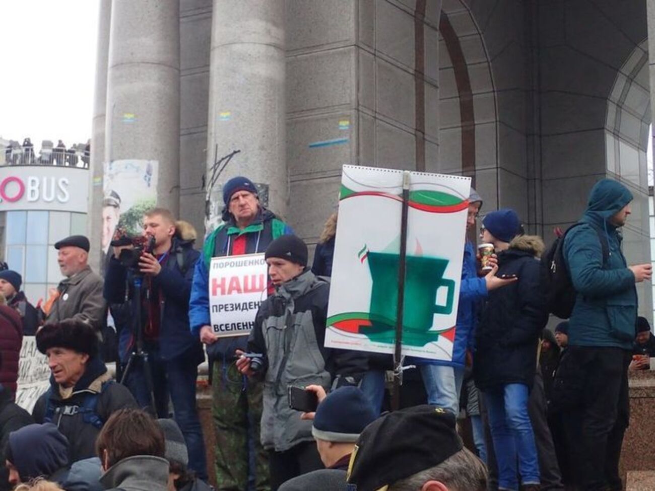 Юрій Бутусов: У нас заведено вважати, що акція має приносити миттєві результати. Це неправильно