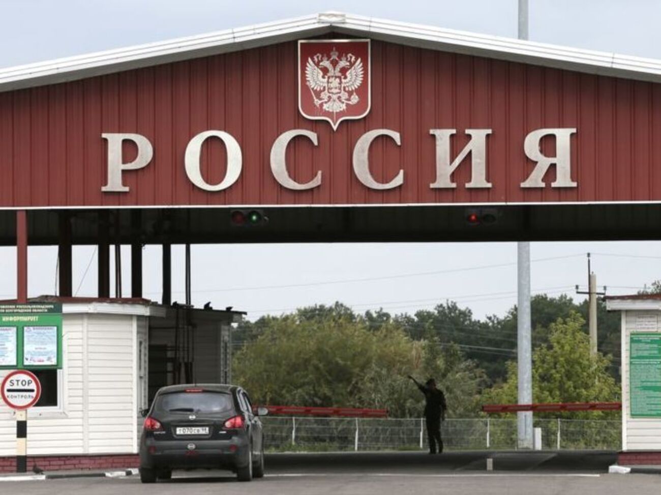 Українець нібито попросив притулку на кордоні України з Брянською областю