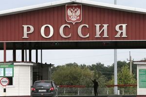 Українець нібито попросив притулку на кордоні України з Брянською областю