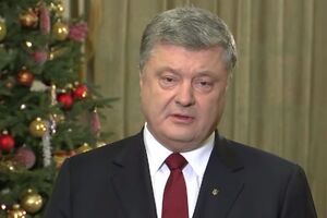 Порошенко: Ми не зазіхаємо на давню традицію святкувати Різдво 7 січня
