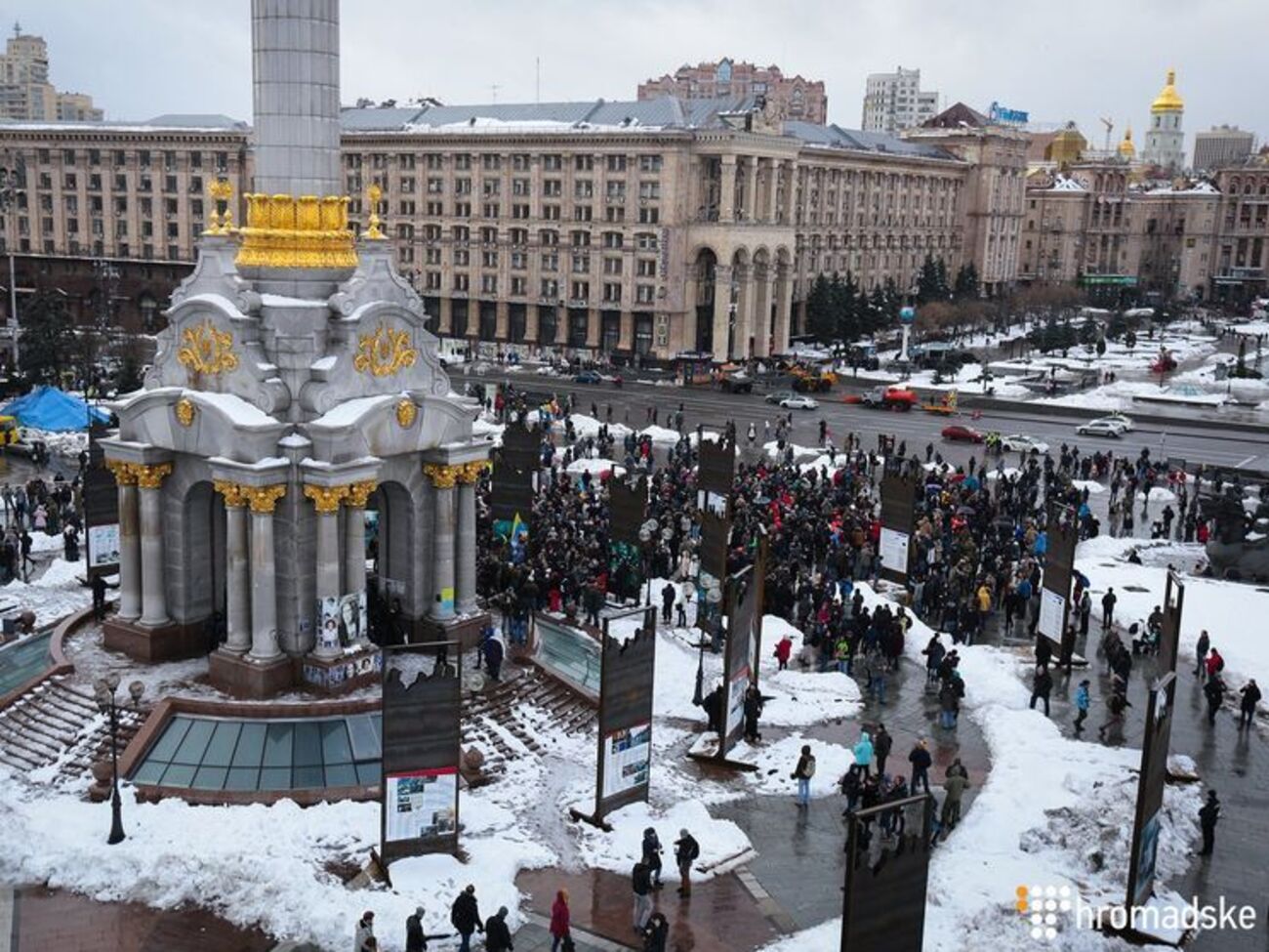 По разным данным, на акцию пришло от нескольких сотен до нескольких тысяч человек