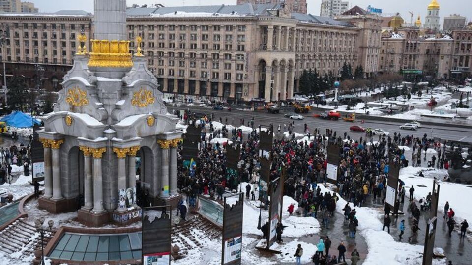 За різними даними, на акцію прийшло від кількох сотень до кількох тисяч осіб