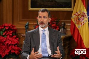 Король Испании отметил, что прошедший год был трудным для страны