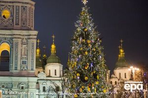 В Україні сьогодні святкують Різдво за григоріанським календарем