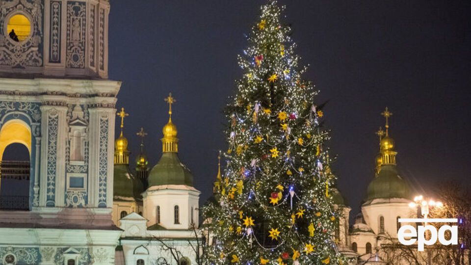В Украине сегодня отмечают Рождество по григорианскому календарю