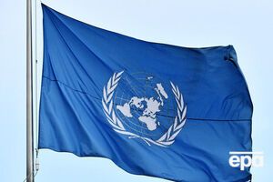 ООН утвердила бюджет