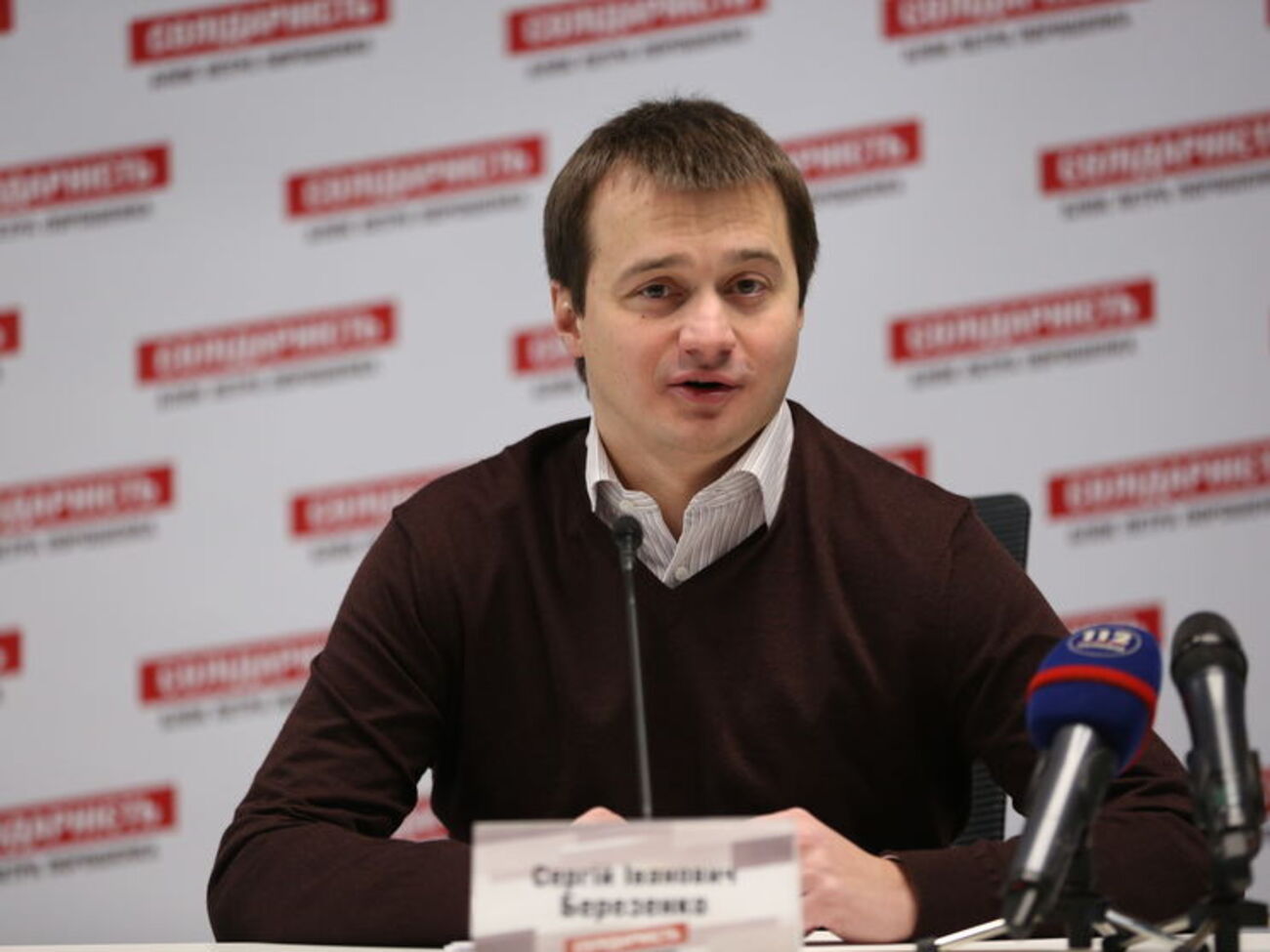 По словам Березенко, явка на выборы превысила 50%