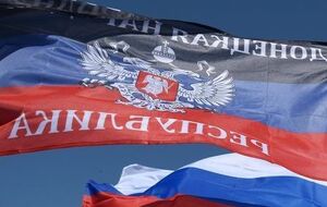 Французские власти хотят закрыть "представительство ДНР"